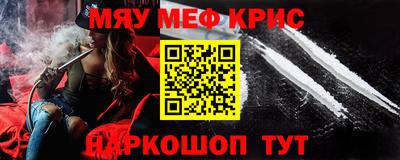 Альфа ПВП Чапаевск
