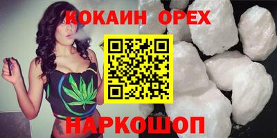 Альфа ПВП Чапаевск