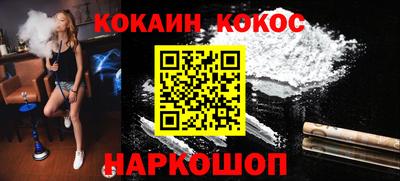 ПСИЛОЦИБИНОВЫЕ ГРИБЫ Чебаркуль