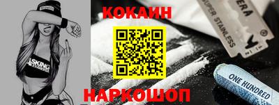 ПСИЛОЦИБИНОВЫЕ ГРИБЫ Чебаркуль
