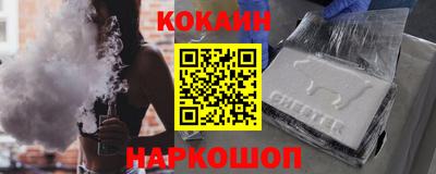 ПСИЛОЦИБИНОВЫЕ ГРИБЫ Чебаркуль