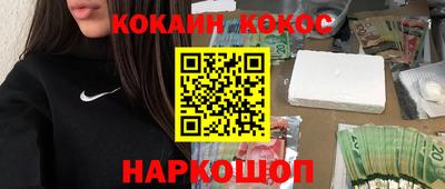 ПСИЛОЦИБИНОВЫЕ ГРИБЫ Чебаркуль
