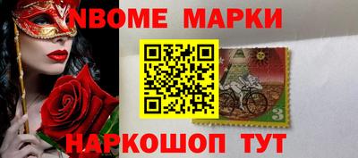 ПСИЛОЦИБИНОВЫЕ ГРИБЫ Чебаркуль