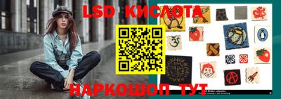кристаллы Чебоксары
