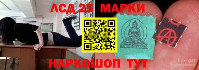 Альфа ПВП Чапаевск