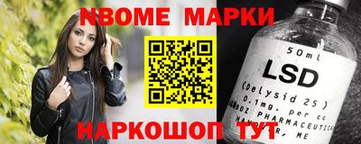 ПСИЛОЦИБИНОВЫЕ ГРИБЫ Чебаркуль