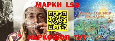 кристаллы Чебоксары