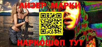 Альфа ПВП Чапаевск