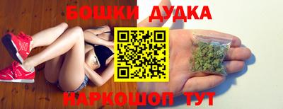 ПСИЛОЦИБИНОВЫЕ ГРИБЫ Чебаркуль