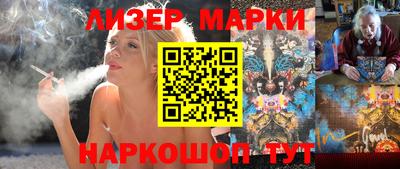 ПСИЛОЦИБИНОВЫЕ ГРИБЫ Чебаркуль
