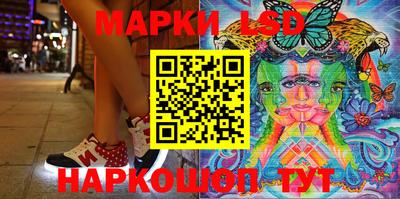 ПСИЛОЦИБИНОВЫЕ ГРИБЫ Чебаркуль