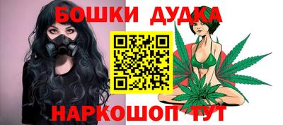 кристаллы Чебоксары