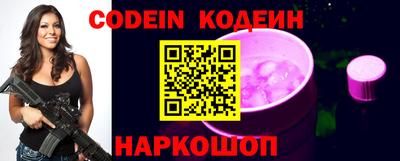 ПСИЛОЦИБИНОВЫЕ ГРИБЫ Чебаркуль