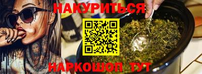 Альфа ПВП Чапаевск