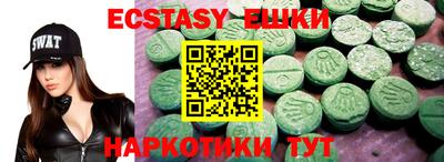 Альфа ПВП Чапаевск