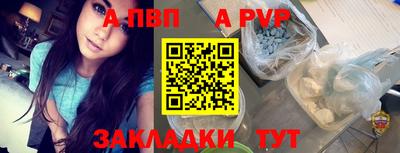 ПСИЛОЦИБИНОВЫЕ ГРИБЫ Чебаркуль