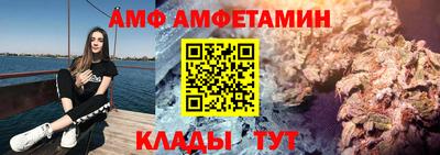 ПСИЛОЦИБИНОВЫЕ ГРИБЫ Чебаркуль