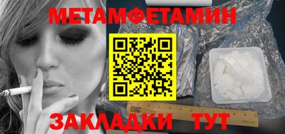 ПСИЛОЦИБИНОВЫЕ ГРИБЫ Чебаркуль