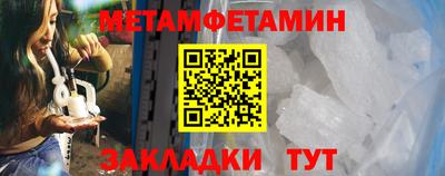 ПСИЛОЦИБИНОВЫЕ ГРИБЫ Чебаркуль