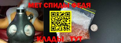 Альфа ПВП Чапаевск