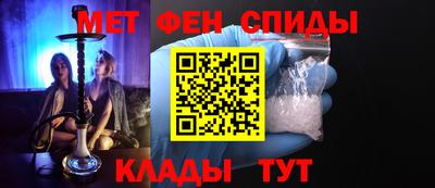 Альфа ПВП Чапаевск