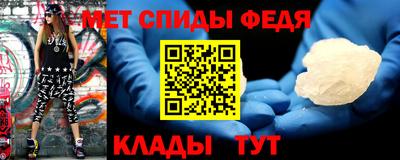ПСИЛОЦИБИНОВЫЕ ГРИБЫ Чебаркуль