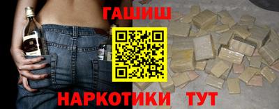 Альфа ПВП Чапаевск