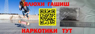 Альфа ПВП Чапаевск