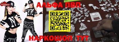 ПСИЛОЦИБИНОВЫЕ ГРИБЫ Чебаркуль