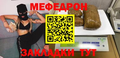 Альфа ПВП Чапаевск