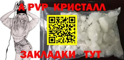 ПСИЛОЦИБИНОВЫЕ ГРИБЫ Чебаркуль