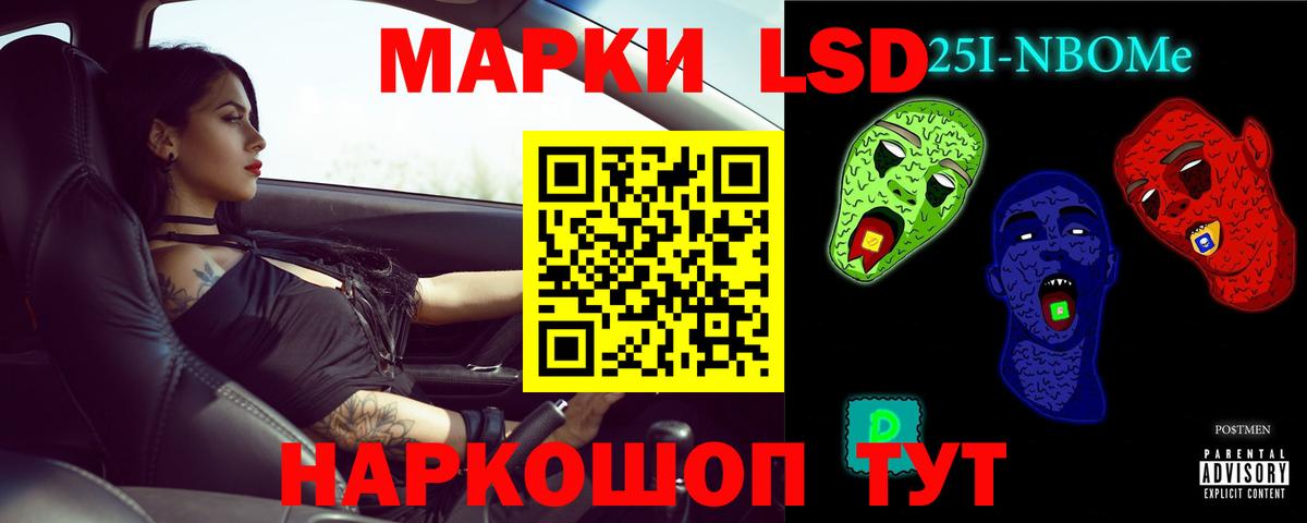 Гусь-Хрустальный  Лсд 25 экстази ecstasy  ЛСД экстази  Лсд 25 экстази ecstasy  Вход с VPN 